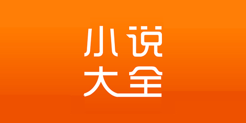 爱博官方app